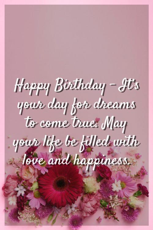 marathi birthday wishes for wife